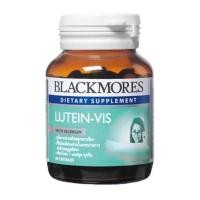 ราคา Blackmores Lutein Visลูทีน ป้องกันโรคจอประสาทตาเสื่อม 60แคปซูล (116589452)
