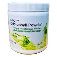 ราคา Unicity Chlorophyll Powder คลอโรฟิลล์ ล้างสิ่งสกปรกในลำไส้ ยูนิซิตี้ 1 กระปุก 91 64 กรัม กระปุก (127652695)