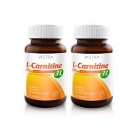 ราคา Vistra L Carnitine วิสทร้า แอล คาร์นิทีน 30 เม็ด x 2 ขวด (106662373)