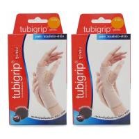 ราคา Tubigrip ข้อและฝ่ามือผ้ายืดรัดสวมแก้ปวดลดบวมเคล็ด แพ็ค2ข้าง (6930685)