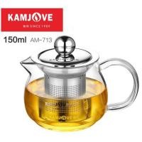 ราคา Kamjove A173 แก้วชงชา กาแฟ 150 Ml (399883202)