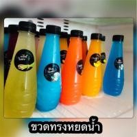 ราคา ขวดพลาสติก PET 250 ml แพค 100 ขวด พร้อมฝาสีดำ (347275096)
