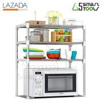 ราคา 65SmartTools ชั้นวาง ชั้นวางของ ชั้นวางคร่อมไมโครเวฟ 4 ชั้น แข็งแรงมาก ชั้นวางของครัว รุ่น Z103 (556272605)