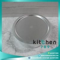 ราคา หม้อแขกรุ่นหนา หม้ออินเดีย หม้อข้าวหมกไก่ ตราจระเข้ อลูมิเนียมแท้ เบอร์ 18 30 ซม (1412108672)