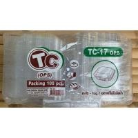 ราคา กล่องใส17 TC 17 กล่องใสOPS กล่องบรรจุอาหาร กล่องใส่อาหาร กล่องใส่ขนม กล่องพลาสติก กล่องเบเกอรี่ บรรจุภัณฑ์พลาสติก สิ้นคาราส่ง บรรจุ 100 ใบ 12ชิ้นฟรีค่าจัดส่ง (1447394082)