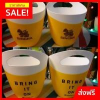 ราคา ถังน้ำแข็ง สิงห์ Singha ตกไม่แตก กระแทกไม่เป็นรอย ทนทาน วัสดุทำจากพลาสติก จุได้ 2 ลิตร ทำความสะอาดง่าย งานแท้ ด่วน ของมีจำนวนจำกัด ถังน้ำแข็งพลาสติก ถังน้ำแข็งพลาสติกเล็ก (1059602455)