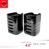 ราคา ถาดสุกี้ ชาบู คอนโดสุกี้ ขนาด 4 5 ถาดเมลามีน ถาดสุกี้ ถาดชาบู (1109064349)