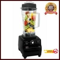 ราคา เครื่องปั่นสมูทตี้ ไอมิกซ์ I MIX 1602 100 อุปกรณ์ทำกาแฟ ทำกาแฟ เครื่องชงกาแฟ กาแฟคั่วบด กาแฟสด (1362170458)