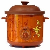 ราคา OTTO หม้อตุ๋น รุ่น SC 207 ขนาด 3 5 ลิตร (106923667)