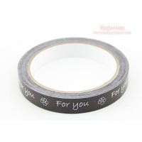 ราคา Boxjourney เทปพิมพ์ for you สีน้ำตาล 1 ใบ แพค (1149568752)