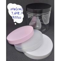 ราคา กระปุกPET300cc 1กระปุก กระปุกพลาสติก PET บรรจุภัณฑ์ (897022102)
