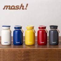 ราคา กระบอกน้ำ mosh Bottle Latte ขนาด 450 ml กระบอกน้ำปุ๊กปิ๊กจากญี่ปุ่น (1358736119)