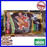 ราคา ส่งฟรี ส่งไว ผงโกโก้ มังกรบิน 400 กรัม ของแท้ คุณภาพดี ส่งไว ส่งทุกวัน ฟรี ของแถม (1631090978)