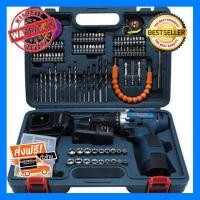 ราคา จัดส่งฟรี สว่านไร้สาย 24V BONCHI สว่านแบต สว่านแบต24V ส่านแบต เครื่องมือไฟฟ้า ชุดสว่านแบต เครื่องมือช่าง อุปกรณ์ช่าง เครื่องมือ อุปกรณ์เครื่องมือช่าง เจาะเหล็ก เจาะไม้ เจาะปูน พร้อมชุดอุปกรณ์เสริม (16