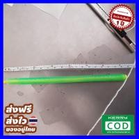 ราคา ส่งฟรี ส่งไว คลิปล็อคหนีบถุงกาแฟ ถุงผงต่างๆ สีเขียว ของแท้ คุณภาพดี ส่งไว ส่งทุกวัน ฟรี ของแถม (1631030890)