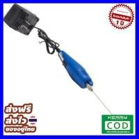 ราคา ส่งฟรี ส่งไว เครื่องตีฟองนมไฟฟ้าด้ามน้ำเงิน ของแท้ คุณภาพดี ส่งไว ส่งทุกวัน ฟรี ของแถม (1631310129)