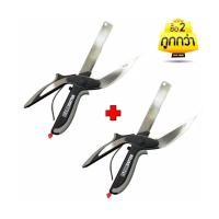 ราคา ซื้อสองถูกกว่า Clever Cutter เครื่องหั่นผัก สไลด์ผลไม้ รุ่น CleverCutter2 2ชิ้น (102372408)