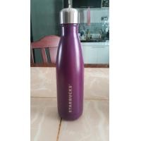 ราคา Starbucks 17oz Stainless Steel S Well Bottle (803454917)
