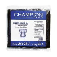 ราคา CHAMPION ถุงขยะ ขนาด 24 x 28 นิ้ว แพ็ค 28 ใบ สีดำ (1675634199)