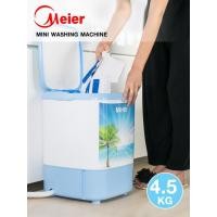 ราคา MEIER เครื่องซักผ้าขนาดพกพา ขนาดเล็ก สามารถเป็นเครื่องซัก และเครื่องปั่นหมาด 2 in 1 ไปในตัว ความจุ 2 กก รับประกันตัวเครื่อง 1 ปี รับประกันมอเตอร์ 5 ปีจากบริษัทผู้ผลิต (1004662643)