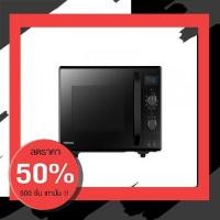 ราคา สินค้าขายดี ไมโครเวฟM TOSHIBA MW2 AG24PC BK 24L TOSHIBA MW2 AG24PC BK ยี่ห้อ Toshiba (909124394)
