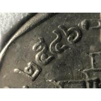 ราคา เหรียญ 5 ตัวติดอันดับ 2 สภาพสวย ผลิตน้อย ปี ๒๕๔๖ น่าเก็บสะสม ส่ง kerry ฟรีทุกวัน ส่งด่วน 1 2 วันถึง (528424131)