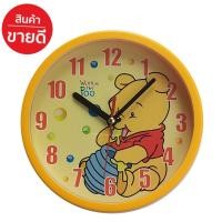 ราคา นาฬิกาปลุกตั้งโต๊ะและแขวนผนัง รุ่นใหม่ ลายการ์ตูน ขนาด 7 นิ้ว มีขาตั้ง วัสดุเกรด A ทนทานแข็งแรง (1386702019)