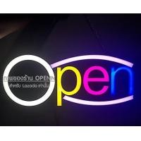 ราคา ป้ายไฟแอลอีดี OPEN ป้ายไฟสำเร็จรูป หลากสี ติดค้างได้ ไฟวิ่งได้ ขนาด 60x25x2 cm (632978200)