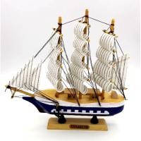 ราคา เรือสำเภา 24cm นำเงินทองเข้าบ้าน คละสี (1198242797)