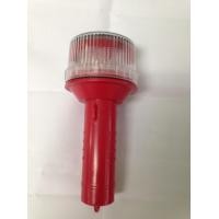 ราคา ทุ่นไฟกระพริบ สีแดงSolar (809296387)