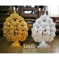 ราคา ส่งฟรี ไม้แกะสลัก ต้นโพธิ์เงิน ต้นโพธิ์ทอง (1248496769)