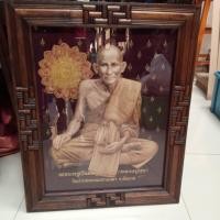 ราคา กรอบรูป ขนาด สูง 67 ซม กว้าง 54 ซม กรอบรูปพระ หลวงปู่ศุข กรอบรูปไม้สัก รูปภาพเป็นผ้ากำมะหยี่อย่างดี กรอบรูปพร้อมภาพพระ กรอบรูปที่ระลึก (918552826)