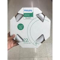 ราคา หลอดนีออนกลม PHILIPS 22W 54 สีขาว จำนวน 1หลอด (1374200079)