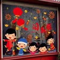 ราคา Sriwika sticker DIY home decorate สติกเกอร์ติดผนัง ตกแต่งบ้าน Decoration Wall paper Sticker สติ๊กเกอร์ตกแต่งบ้าน ตกแต่งบ้านสวยประหยัดเวลา ประหยัดค่าใช้จ่าย สวยรวดเร็วได้ด้วยตัวคุณ DIY (209392362)