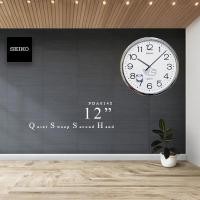 ราคา Velashop SEIKO นาฬิกาแขวน รุ่น PDA014S SIVER 12นิ้ว (213305929)