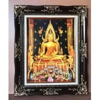 ราคา กรอบหลุยส์ภาพระพุทธชินราช จ พิษณุโลก ภาพเคลือบฟีล์มเย็นลามิเนตอย่างดีสามารถใช้ผ้าชุบน้ำเช็ดทำความสะอาดภาพได้ สินค้ามีลิขสิทธิ์ห้ามลอกเลียนแบบ ใส่กรอบหลุยส์ ขนาดรวมกรอบ21X26 นิ้ว (1047374806)