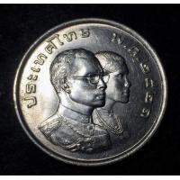 ราคา เหรียญ 5 บาท นิกเกิล วาระที่ 2 เหรียญ เขาควาย การแข่งขันกีฬาเอเชียนเกมส์ ครั้งที่ 8 BANGKOK 1978 ไม่ผ่านการใช้งาน (960240201)