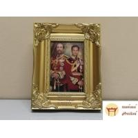 ราคา กรอบรูปรัชกาลที่5ร่วมรัชกาลที่9 น้อมระลึกถึงรัชกาลที่5และรัชกาลที่9 พระบรมฉายาลัก กรอบรูปหลุยส์ ขนาดกรอบด้านนอก7 9 ขนาดพระบรมฉายาลักษณ์กรอบด้านใน3 5 5 5 (1654046937)