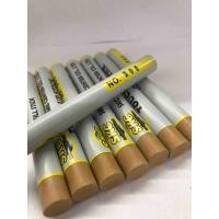 ราคา ชอล์กเก็บขอบลามิเนท skc 205 (527016094)