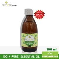 ราคา PLEARN น้ำมันหอมระเหยตะไคร้ แท้ 100 ขนาด 100 มล LEMONGRASS OIL 100 100 ml ใช้สำหรับเตาพ่น เตาอโรม่า ผสมน้ำมันนวด สปา Aroma Essential oil (1367522811)