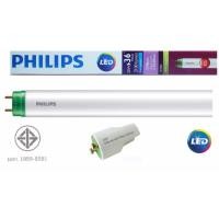ราคา Philips หลอดไฟ LED EcoFit T8 20W 36W 1200mm Day light (134497737)