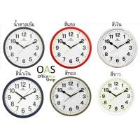 ราคา DOGENI 12 Wall Clock นาฬิกาแขวนผนัง โดเกนี่ หน้าปัด 12 นิ้ว WNP002 ประกันศูนย์ 2 ปี (425562305)