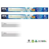 ราคา EVE ชุดรางแอลอีดี ซีมเลส T5 4 วัตต์ เดย์ไลท์ 2 หลอด (210673652)