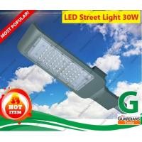 ราคา แบบต่อไฟบ้าน โคมไฟถนน LED Electric Street Light Outdoor 30W Waterproof ultra thin LED garden light 30W เฉพาะโคม (895460502)