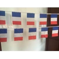 ราคา ธงชาติฝรั่งเศส ธงราวฝรั่งเศส France Flag Small Flag Decoration ธงฝรั่งเศสสำหรับประดับตกแต่งในงาน ตกแต่งสถานที่ ราคาถูก (1236290491)