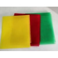 ราคา ผ้าสามสี ผ้า3สี ผ้าสีผูกศาล เครื่อง ตั้งศาล 2 เมตรหน้าใหญ่ แพ็ค 3สี เครื่องศาล แดง เขียว เหลือง แถมฟรี ผ้ายันต์เกราะเพชร สาลิกาเรียกทรัพย์ มูลค่า 229 บ ค้าขาย รํ่ารวย (472412683)