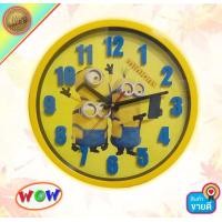 ราคา นาฬิกาแขวนผนัง 12 นิ้ว ใหม่ล่าสุด เกรดAAA (801400423)