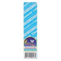 ราคา แสงเทียนธรรมวิทย์ เทียนหอมตราผึ้ง เบอร์ 3 จำนวน 6 เล่มเทียน เชิงเทียน ไม้ขีดไฟของใช้ในพิธีและเครื่องสังฆภัณฑ์ (893934375)