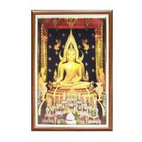 ราคา BN P shop กรอบรูป รุปพระพุทธชินราช 20X30 นิ้ว (337394935)