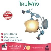 ราคา โคมไฟกิ่ง โคมไฟกิ่งภายใน โคมไฟกิ่ง ภายใน 21009 1W CST GS CT ขาว ชมพู 1L CST 21009 1W ส่องสว่าง ดีไซน์หรูหราสวยงาม แสงนุ่มนวล สบายตา Wall Brackets จัดส่งฟรี Kerry ทั่วประเทศ (625706344)